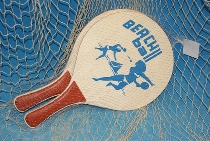 Beach Ball Spiel 8mm ca.35x24cm