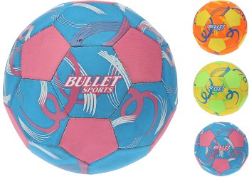 Neopren Fußball 250-300g